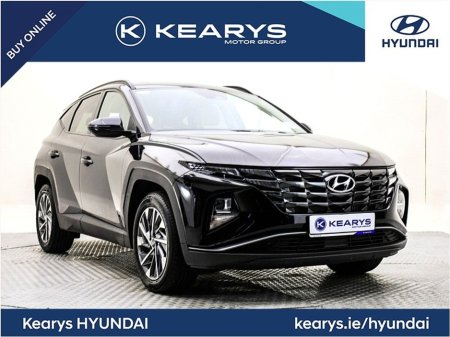 2021 Hyundai Tucson 2WD Executive