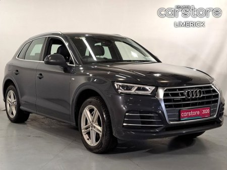 2020 Audi Q5 - thumbnail 1