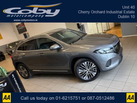 2025 Mercedes-Benz EQA - thumbnail 14