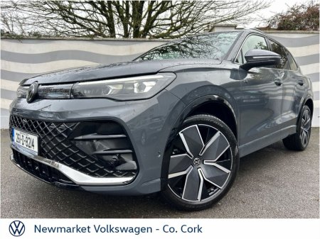 2026 Volkswagen Tiguan - thumbnail 17