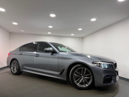 2020 BMW 5 Series - thumbnail 5