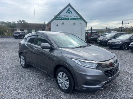 2020 Honda Vezel - thumbnail 8