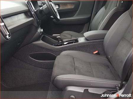 2025 Volvo EX40 82 kWh 252bhp Extended Range Plus €49,900 thumbnail