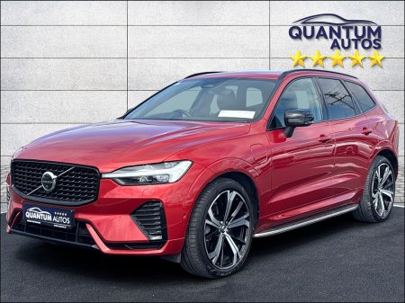 2022 Volvo XC60 2022 R DESIGN PRO T8 LONG RANGE BATTERY 2.0 PHEV 455BHP AUTOMATIC €220 P/W WITH NO CASH DEPOSIT 10 DAY SALE NOW ON !! €44,995