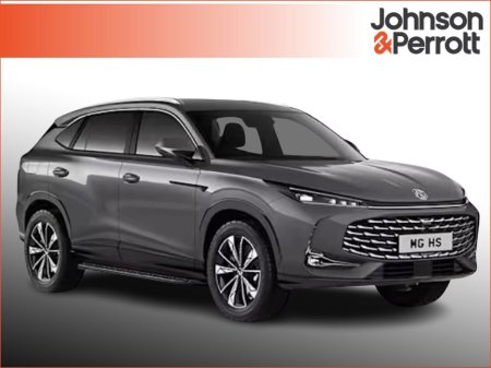 2026 MG HS ORDER YOUR NEW MG HS TODAY €42,545