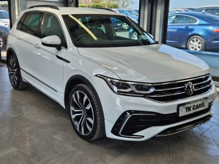 2023 Volkswagen Tiguan - thumbnail 1