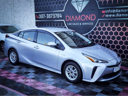 2020 Toyota Prius DAA ZVW51