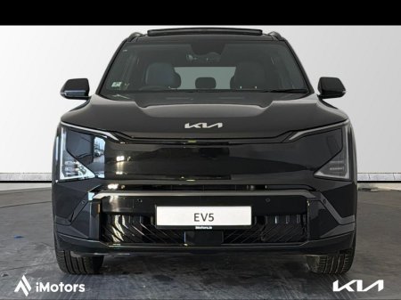 2026 Kia EV5 - thumbnail 9