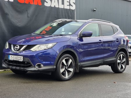 2017 Nissan Qashqai 1.5 DSL XE €10,950 thumbnail