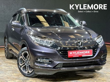 2020 Honda Vezel HYBRID 1.5L AUTOMATIC - HALF LEATHER UPHOLSTERY - REVERSE CAMERA - CRUISE CONTROL - A/C CONTROLS - ALLOY WHEELS €23,450