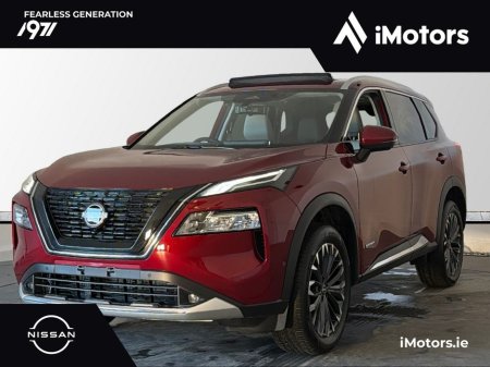 2026 Nissan X-Trail - thumbnail 8