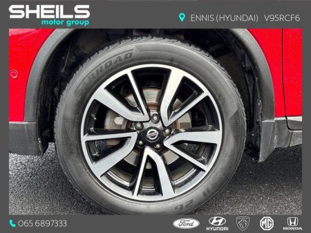 2021 Nissan X-Trail 1.7 DCI SVE 7 Seats €29,950 thumbnail