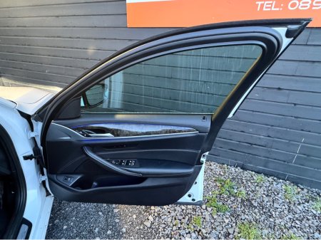 2017 BMW 5 Series 2.0D LUXURY EDITION €24,995 thumbnail