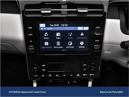 2023 Hyundai Tucson 2WD Executive €33,490 thumbnail