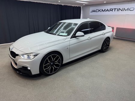 2017 BMW 3 Series - thumbnail 5