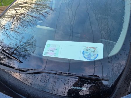 2016 Renault Kadjar 1.5 Dynamique NAV DCI 5DR Auto €10,950 thumbnail