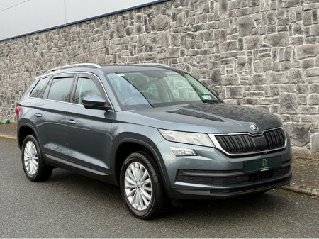 2019 Skoda Kodiaq AMBITION 2.0 TDI 150HP DSG 4DR AUTO 7 SEAT €25,950 thumbnail