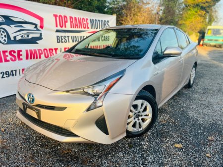 2016 Toyota Prius 1.8 Hybrid Luxury €13,999