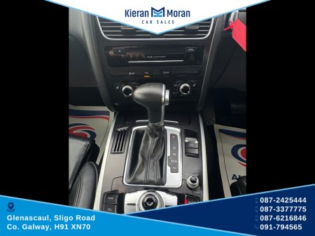 2016 Audi A5 2.0 TDI S LINE 187BHP 3DR AU AUTO €16,950 thumbnail