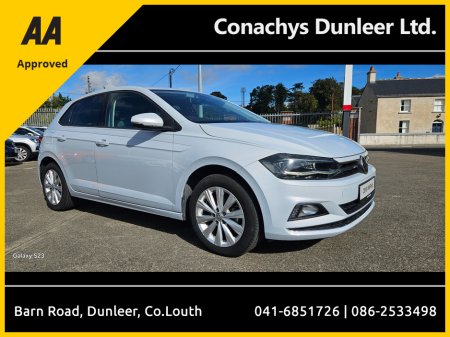 2018 Volkswagen Polo ****SOLD SOLD SOLD****
