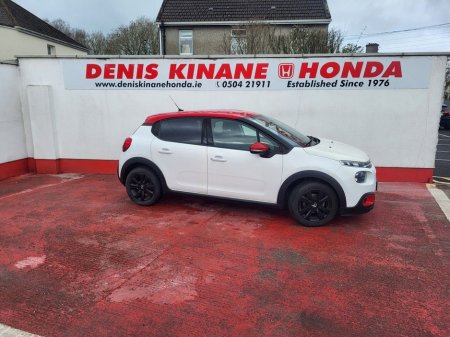 2018 Citroen C3 - thumbnail 1