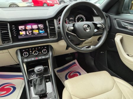 2022 Skoda Kodiaq 2.0 TDI 150HP DSG Style 7 Seat €36,950 thumbnail