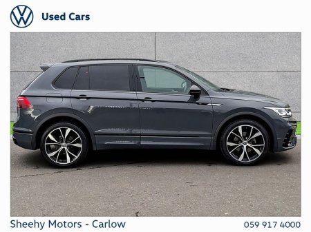 2024 Volkswagen Tiguan - thumbnail 11