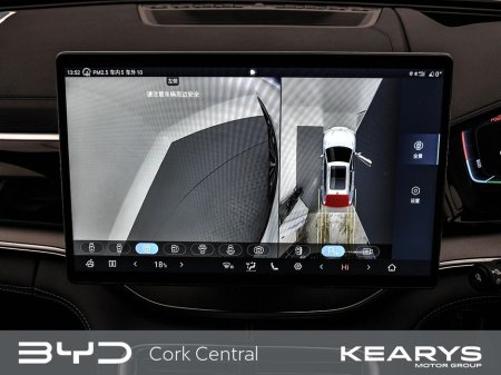 2026 BYD Seal U - thumbnail 24