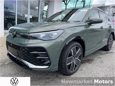 2026 Volkswagen Tiguan - thumbnail 21