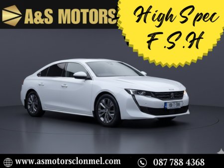 2019 Peugeot 508 - thumbnail 1