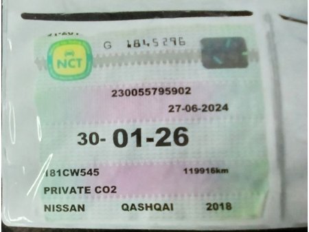 2018 Nissan Qashqai 1.5 SV PREMIUM : LOW  MILEAGE : FINANCE ARRANGED : €16,500