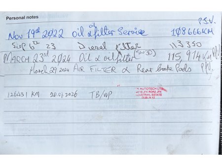 2014 Vauxhall Insignia 2.0 CDTI ECOFLEX SRI S/S 163PS 5DR €4,950 thumbnail