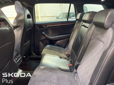 2023 Skoda Kodiaq - photo 6