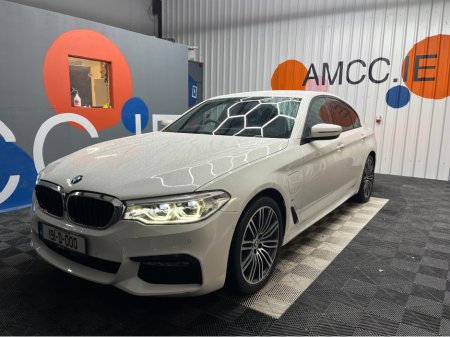 2019 BMW 5 Series €26950! 2019 BMW 530E M-SPORT iPERFORMANCE 2.0 AUTOMATIC/ CRUISE CONTROL / 360° PARKING CAMERA / ELECTRIC MEMORY & HEATED SEATS / REAR HEATED SEATS / PADDLE SHIFTERS €26,950 thumbnail