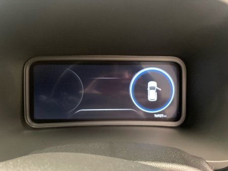 2023 Hyundai Kona - thumbnail 13