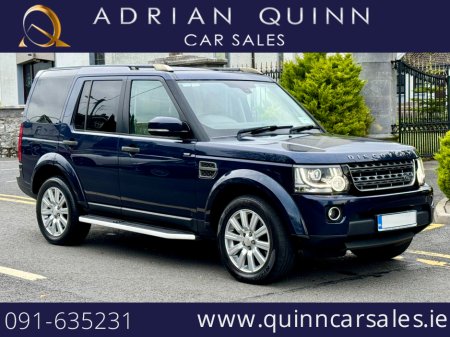 2014 Land Rover Discovery 3.0 TDV6 UTILITY N1==5 SEATER COMMERCIAL==HIGH SPEC==€18.950 PLUS VAT==