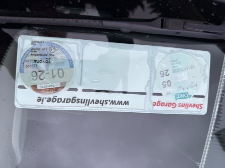 2018 Toyota Landcruiser  €33,995 thumbnail