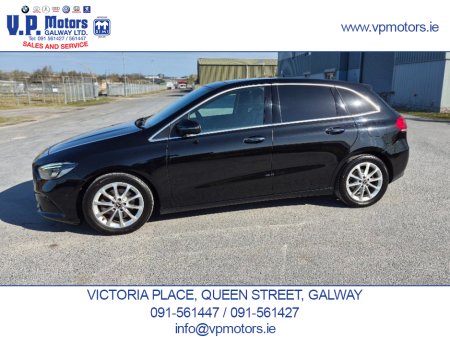 2019 Mercedes-Benz B Class - photo 6