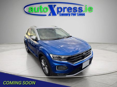 2021 Volkswagen T-Roc - thumbnail 1