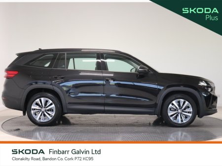 2025 Skoda Kodiaq SELECTION+ 2.0TDI 150HP DSG €51,950 thumbnail