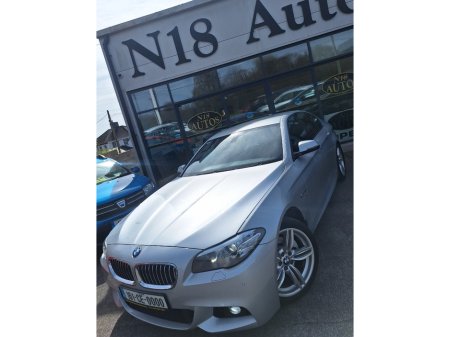 2016 BMW 5 Series - thumbnail 5