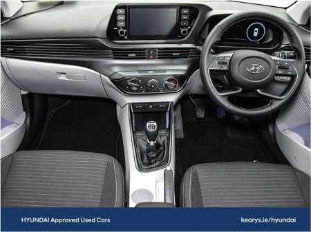 2023 Hyundai i20 Deluxe Plus €20,490 thumbnail
