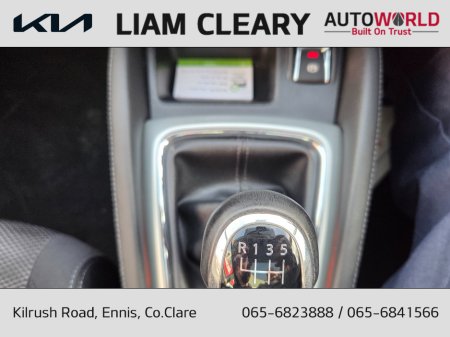 2016 Nissan Qashqai 1.2 SV MY16 E6 4DR €10,900 thumbnail