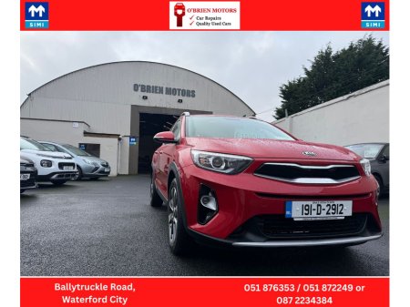 2019 Kia Stonic 1.4 K2 5DR