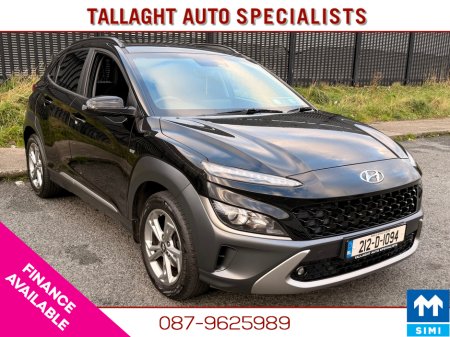 2021 Hyundai Kona MILD HYBRID COMMERCIAL