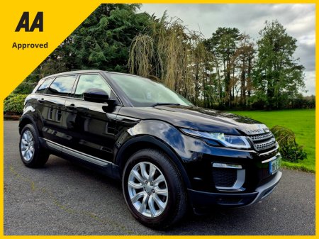 2016 Land Rover Range Rover Evoque - thumbnail 8