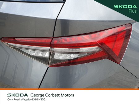2023 Skoda Kodiaq - photo 13