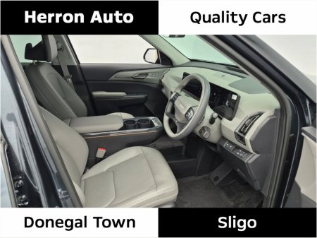 2026 Kia EV5 - thumbnail 5