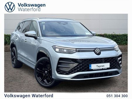 2026 Volkswagen Tayron R-line 75 PHEV