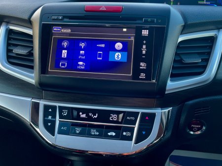 2015 Honda Jade  €12,999 thumbnail